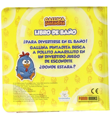 Pollito Amarillito Juega Al Escondite: Libro Baño