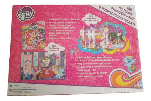 Libro Mi Primer Busca Encuentra Rompecabezas My Little Pony