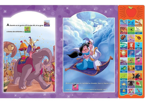 Palabras Mágicas Disney Princesa. Moana, Ariel, Bella Y Más